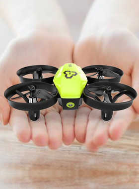 UDIRC优迪i22迷你无人机遥控飞机四轴飞行器耐摔玩具男孩儿童小型