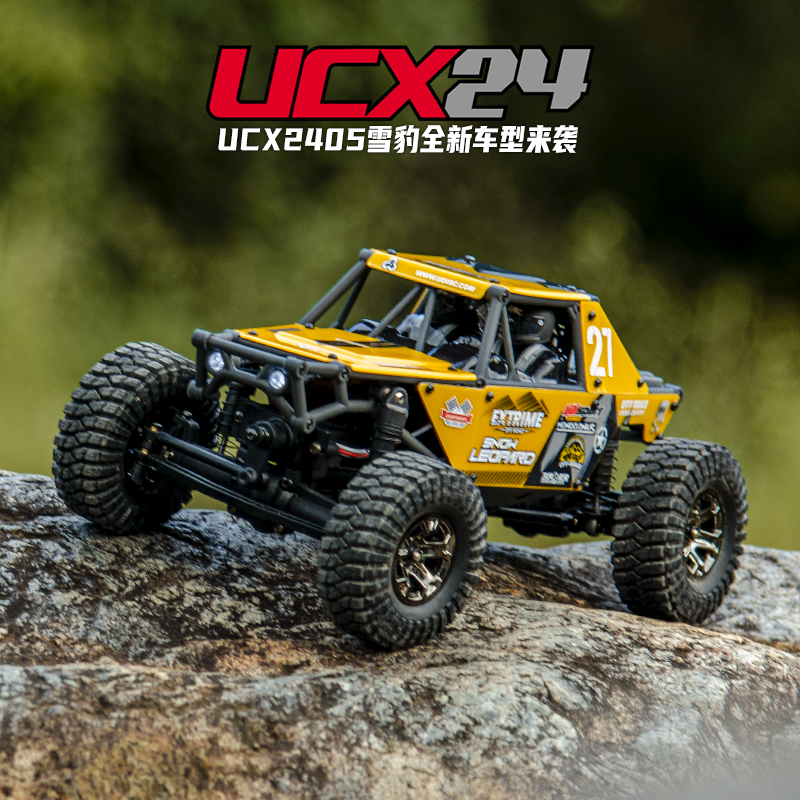 UCX2405雪豹无刷攀爬车遥控优迪