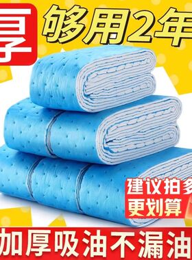 抽油烟机吸油棉条通用厨房