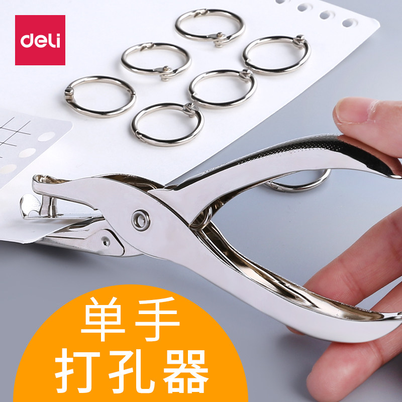 효과적인 구멍 펀치 편지지 바인딩 루스 리프 수동 DIY 눈 펀치 작은 A4 종이 문서 바인딩 수동 바인딩