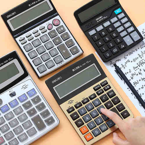 得力文具计算器837es送电池科学