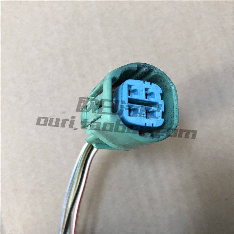 适配奥德赛七代雅阁CRV时韵飞度锋范思迪思域发电机线束插头