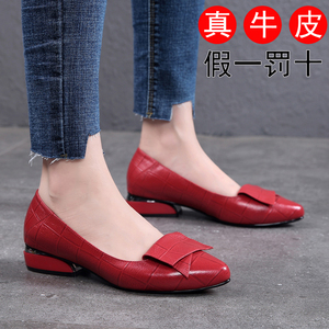 全牛皮单鞋女低跟软底防滑耐磨