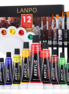 回忆丙烯颜料套装12ml防水不掉色丙烯画工具diy学生初学者12/24色