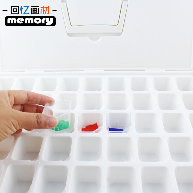 手提45格调色盒 水粉颜料盒 儿童果冻调色盒 防色漏 果冻专用杯