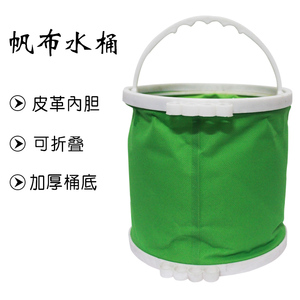简装水粉颜料水桶 丙烯颜料洗笔桶 四色随机发送