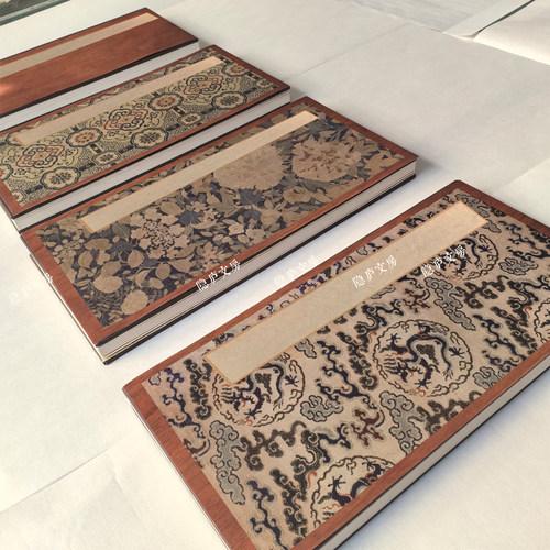 隐庐国展书画册页本六折十二页小楷行草书篆隶适用加厚硬卡纸册页