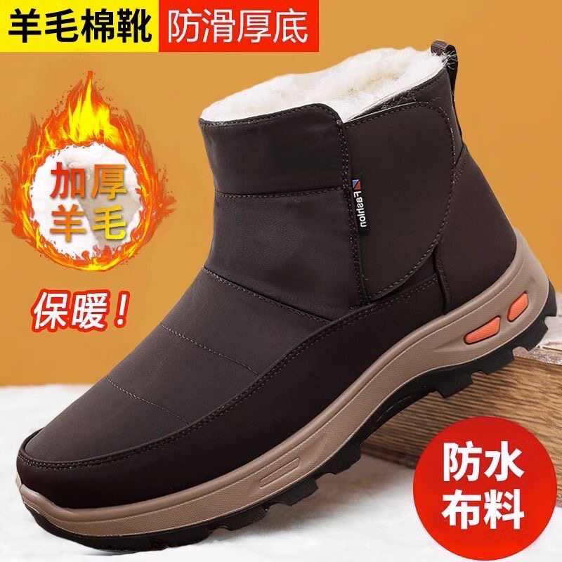 冬季新款老北京布鞋男鞋加绒加厚棉鞋