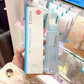 日本专柜版 fancl芳珂卸妆油无添加面部温和清洁眼唇脸