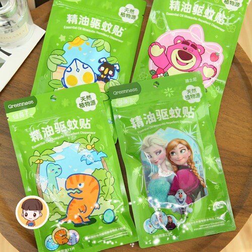 4袋更优惠绿鼻子儿童户外防蚊贴