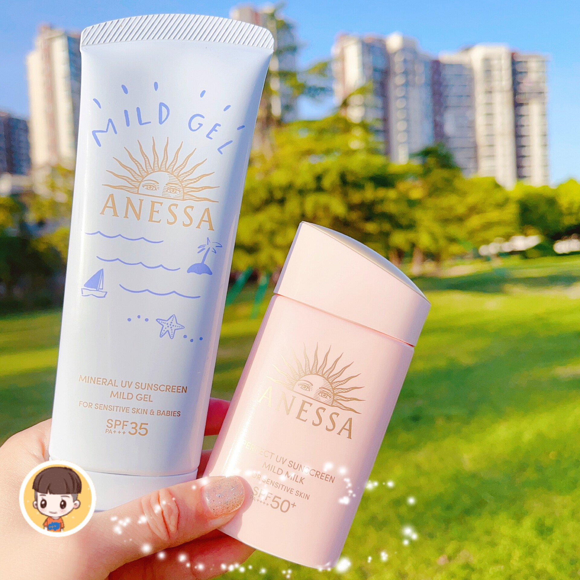 新版日本安热沙蓝色儿童宝宝防晒霜90g安耐晒粉金SP35