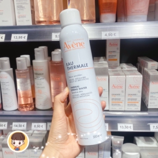 法国Avene雅漾活泉水喷雾300ml补水舒缓保湿 大喷