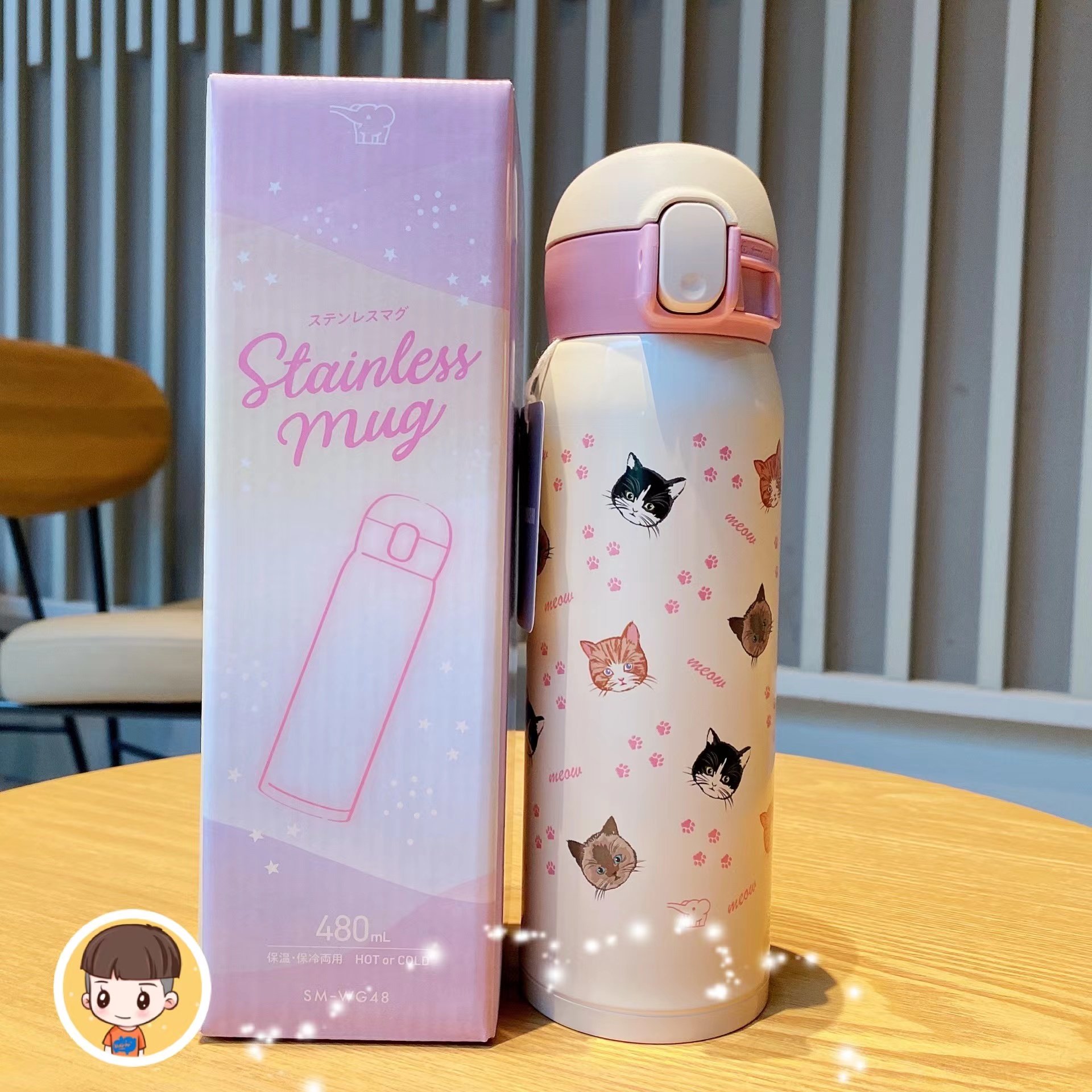 新款日本象印保温杯男女儿童学生可爱卡通直饮不锈钢直身水杯