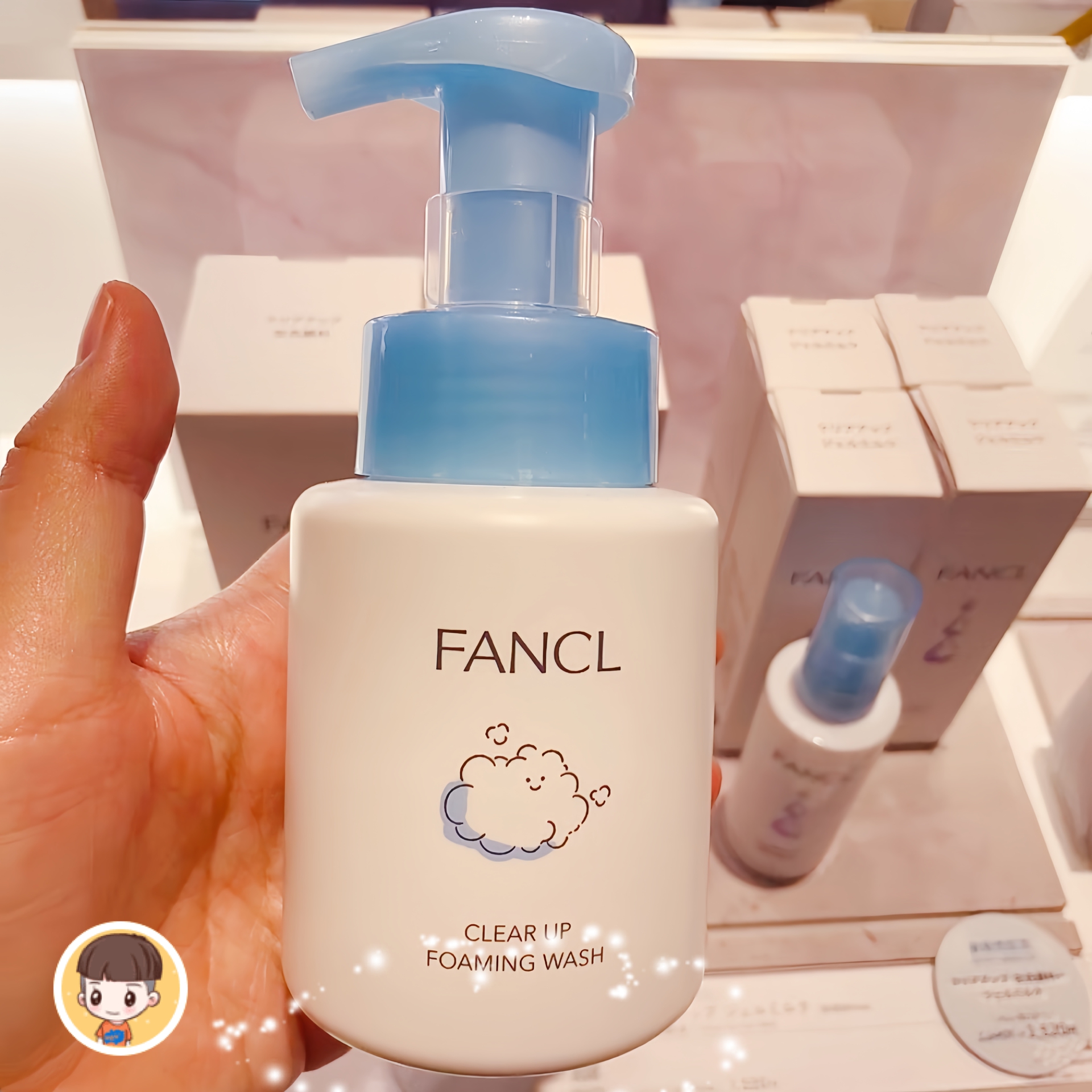 2025新版日本fancl儿童泡沫洗面奶洁面200ml青少年小学生润肤乳液