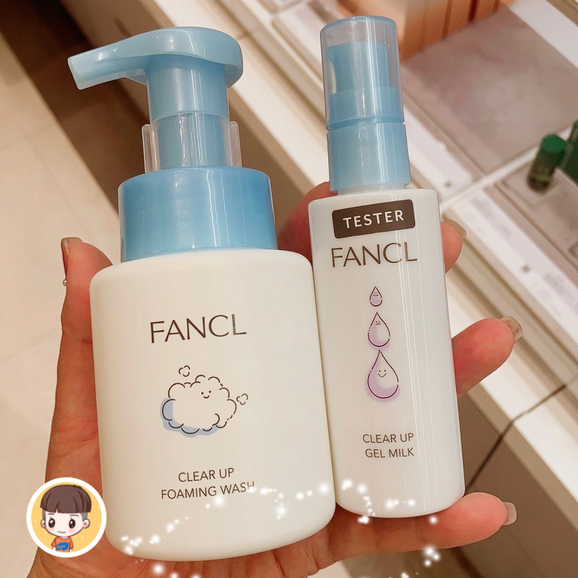 25新版日本专柜青少年儿童洗面奶