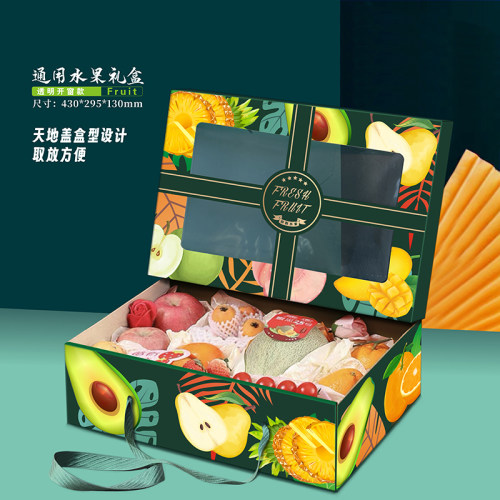 中秋水果礼盒包装盒手提透明批发