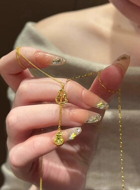 金店同款沙金碎碎冰葫芦流苏项链女款日常叠戴配饰轻奢锁骨链