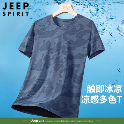 JEEP/吉普男士短袖T恤上衣