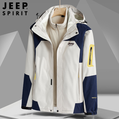 JEEP/吉普可拆卸防风防水冲锋衣