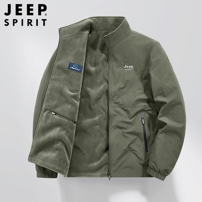 吉普2025新款双面穿加绒夹克
