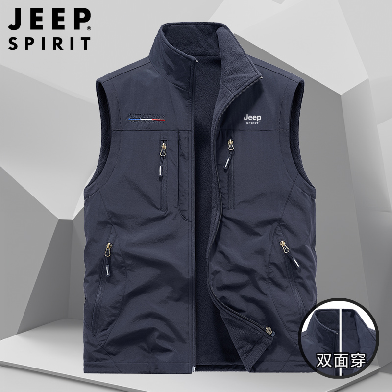 JEEP/吉普双面穿加绒马甲