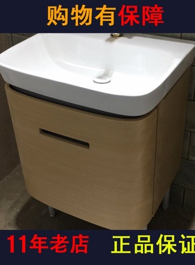 科勒/K-77138T/K-77139T明莱60/90浴室柜洗手台