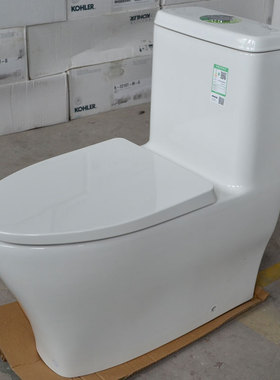 科勒马桶K-23188/23189T-NS-0+K-23204T-0亲悦丽裙版连体座便器