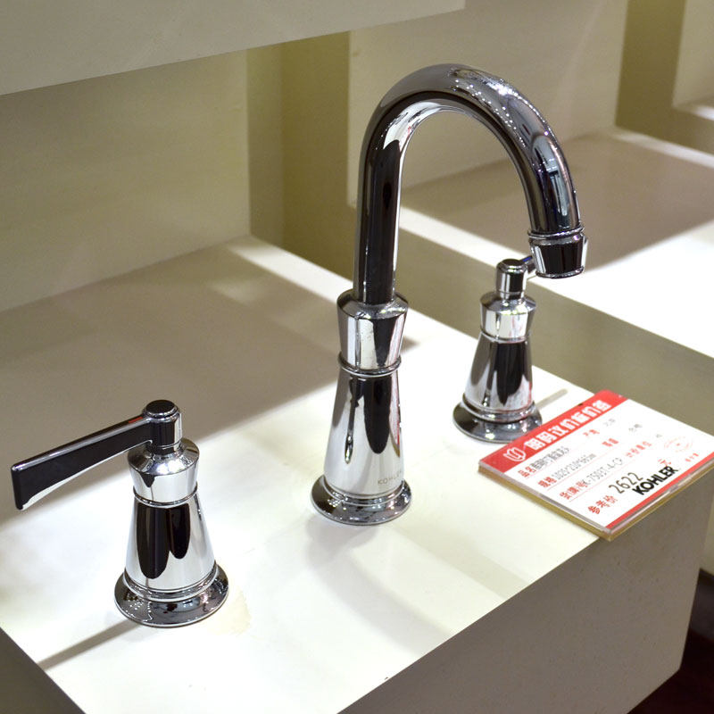 科勒水龙头正品K-7503T-4-CP/AF/BN 雅琦洗脸盆面盆水龙头