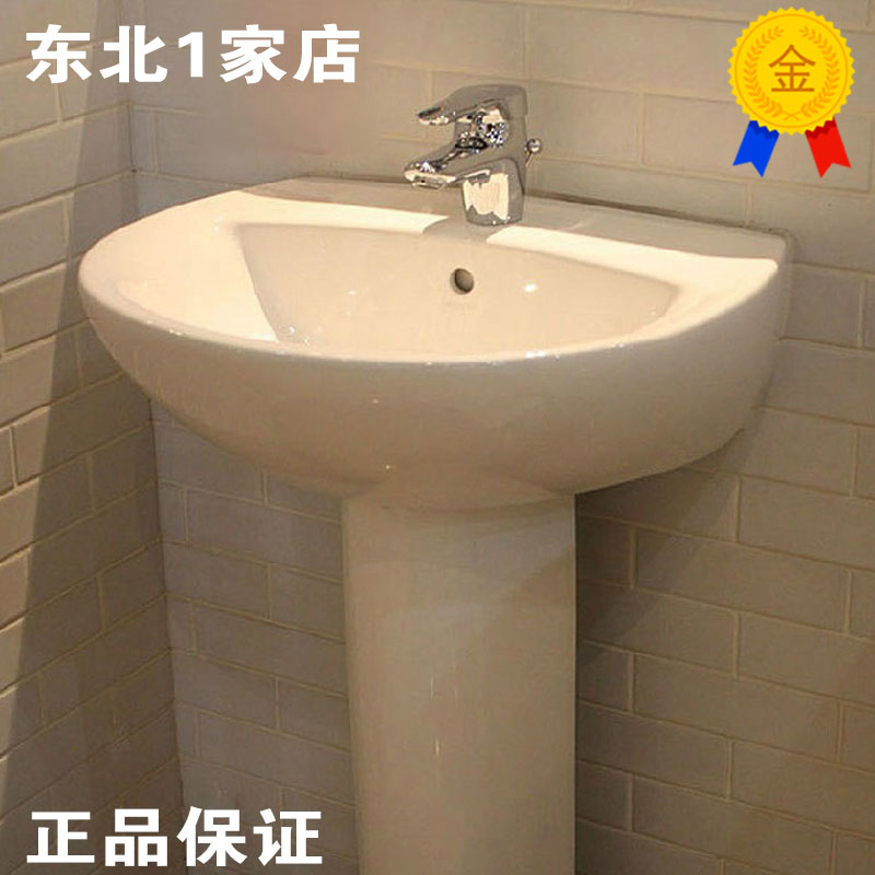 KOHLER 立柱盆 K-2477-0/-1/-4/-8 帕蒂欧柱式脸盆 原装正品