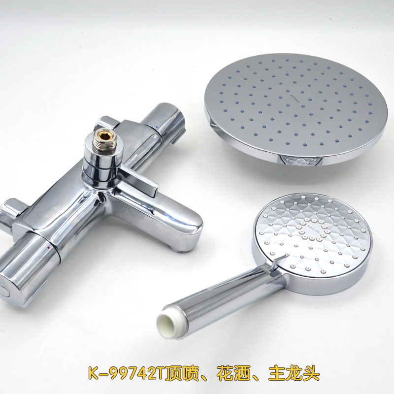 科勒恒温花洒淋浴柱器K-99742/K-99741T-C9-CP/K-21088冷热三出水 家装主材 恒温花洒套装 原图主图