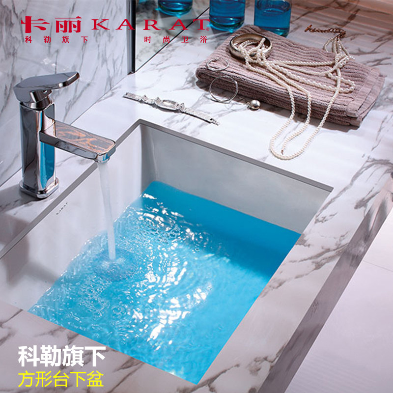 Khloe Carrie 15668 Basin square Audience Washbasin Embedded system Wash basin Shower Room Wash basin hand sinkin the Decoration main material , Toiletries , Wash basin , Counter Basin  category - from Buy2taobao.com to provide professional Taobao agent buy service