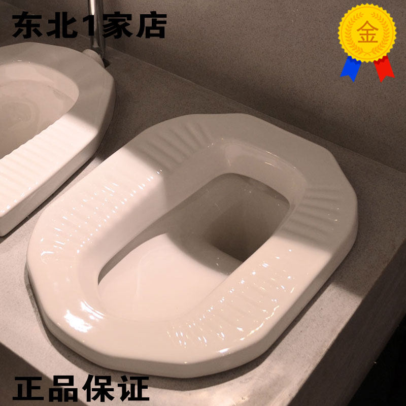 科勒 K-4001T 蹲便器卫生间蹲厕大便器