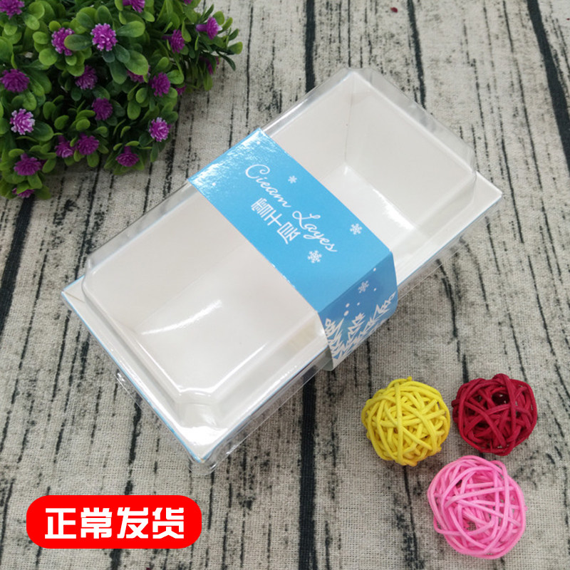 烘焙千层蛋糕包装盒雪媚娘三明治