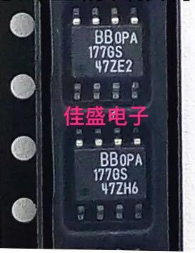 BB OPA177GS  OPA177GS，SOP-8仪表运算放大器缓冲器放大器可直拍