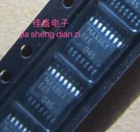 MAX863EEE MAX863 切换控制器芯片IC，全新可直拍 SSOP-16封装