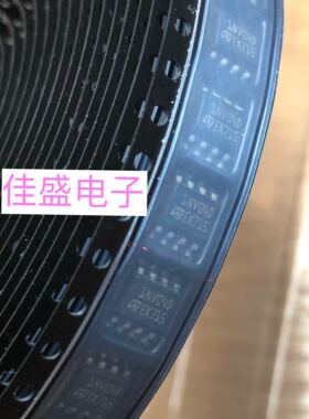 VNS1NV04D 1NV04D 电桥驱动器芯片IC  SOP8可直拍 全新现货