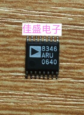 AD8346ARU，AD8346ARUZ，正交调制器，TSSOP16全新现货可直拍