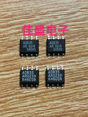 进口全新现货，AD835AR，模拟乘法器芯片IC，SOP8可直拍当天发货