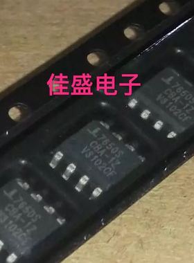 ICL7650SCBA ICL7650 运算放大器芯片IC，SOP8全新现货可直拍