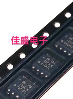 INA126UA INA126U SOP8 仪器放大器芯片 全新现货可直拍
