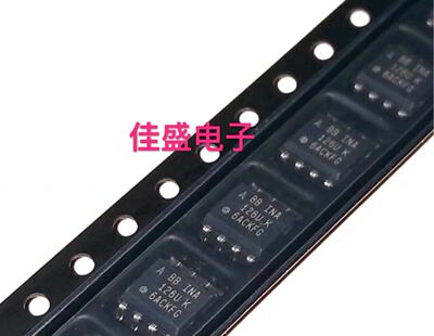 INA126UA INA126U SOP8 仪器放大器芯片 全新现货可直拍