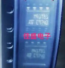 M41T81M6E M41T81M6F M41T81 贴片 SOP-8 时钟ic芯片 可直拍