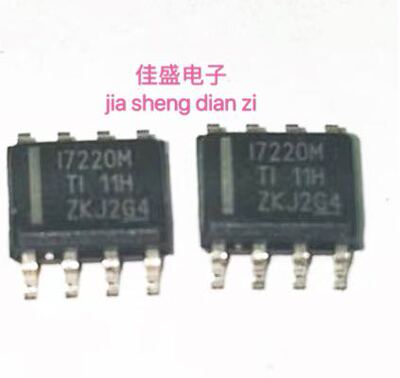 ISO7220  ISO7220MD I7220M  SOP-8 集成芯片数字隔离器 可直拍