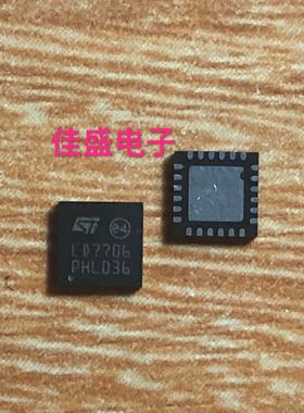 LED7706TR LED7706 LD7706 贴片QFN24 全新可直拍