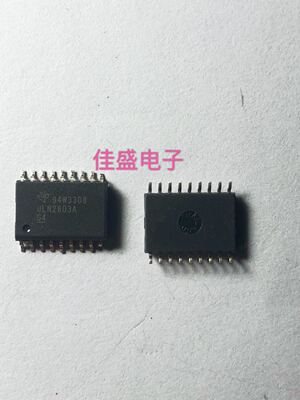ULN2803A ULN2803AG 达林顿晶体管 贴片SOP18 全新可直拍