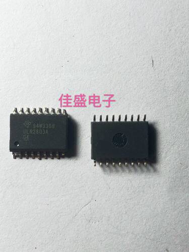 ULN2803A ULN2803AG 达林顿晶体管 贴片SOP18 全新可直拍