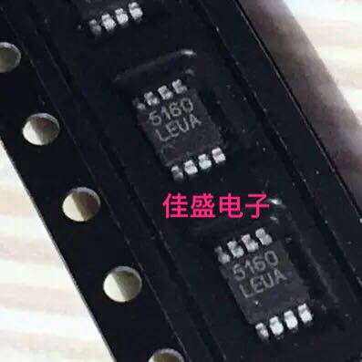 MAX5160LEUA 丝印5160 数字电位器芯片IC，MSOP8全新现货可直拍