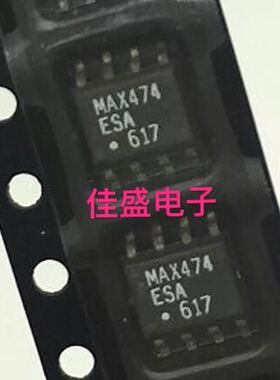 MAX474ESA MAX474 工业级运算放大器芯片IC，SOP8全新现货可直拍