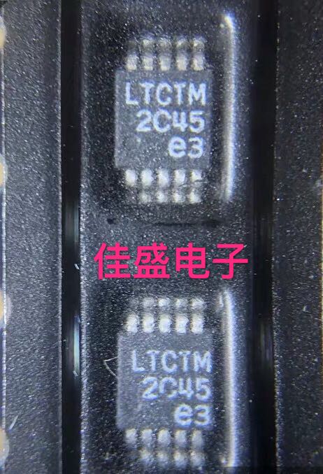 LT3480EMSE LT3480IMSE，丝印LTCTM MSOP8 降压型稳压器 可直拍