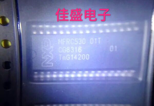 MFRC530 MFRC530 01T非接触读卡器芯片IC，SOP32全新现货可直拍